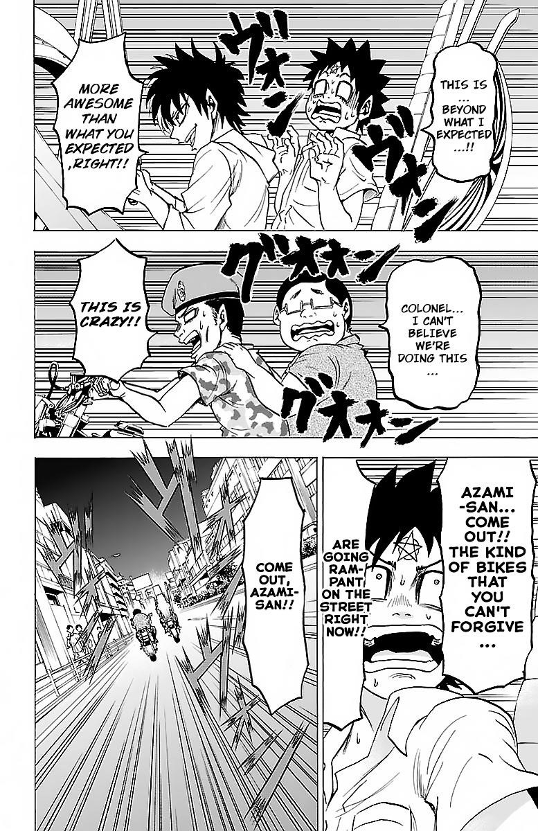 Rokudou no Onna-tachi Chapter 20 - Page 14