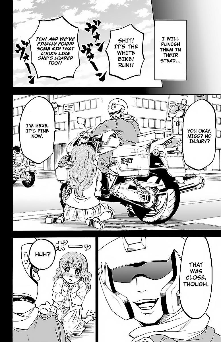 Rokudou no Onna-tachi Chapter 20 - Page 16