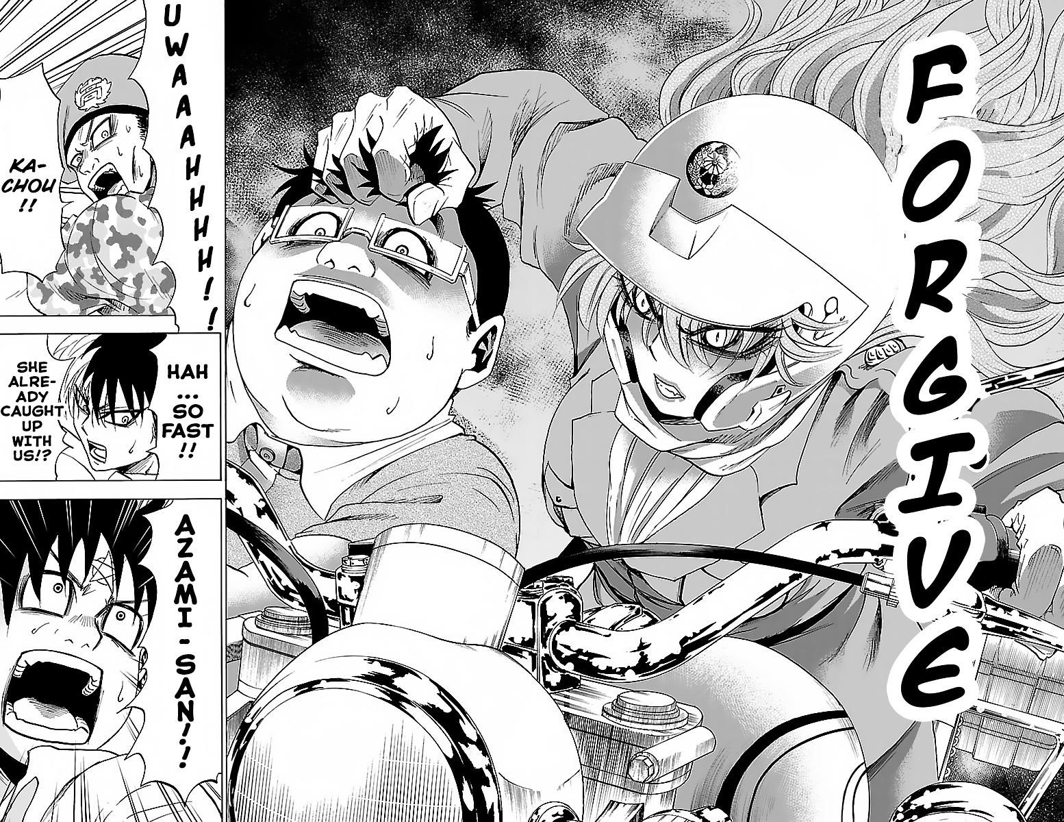 Rokudou no Onna-tachi Chapter 20 - Page 20