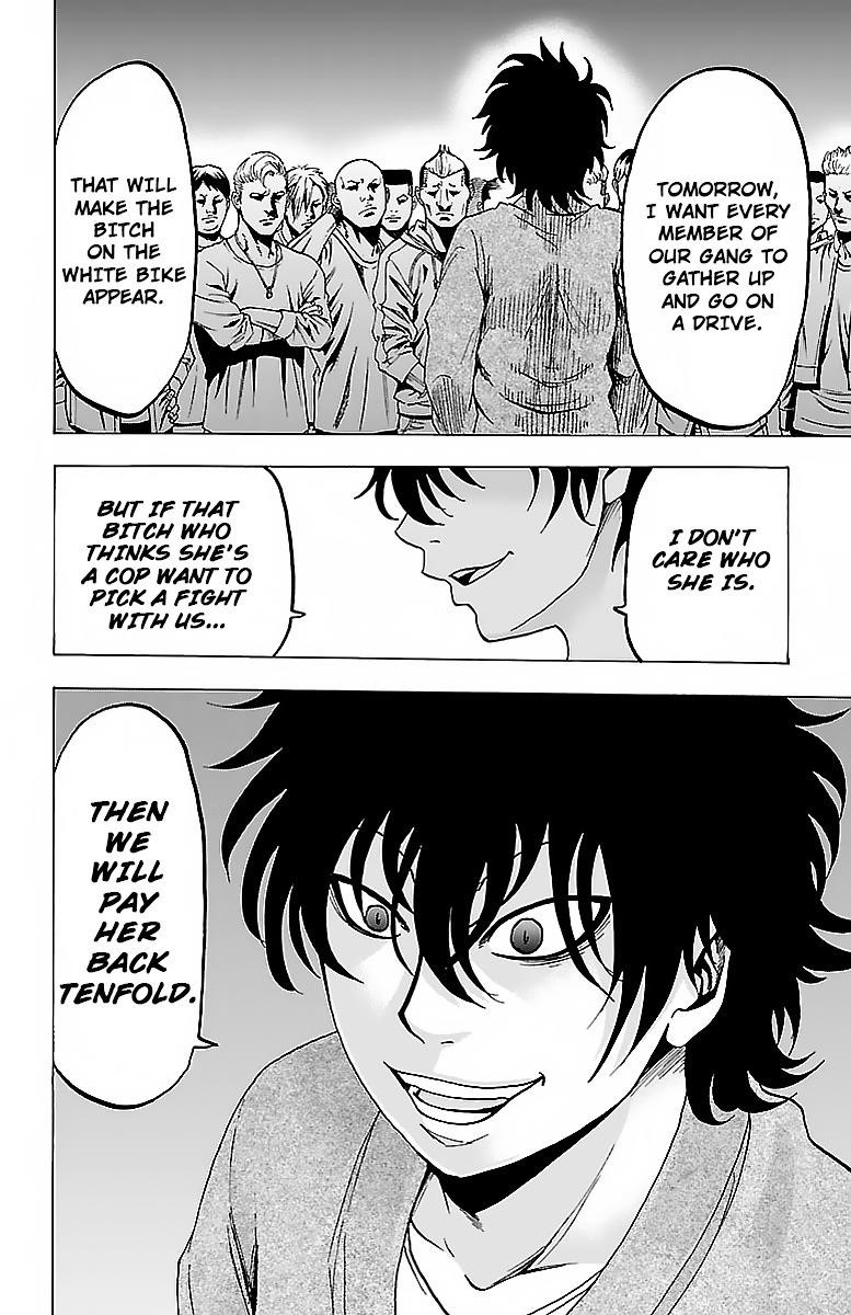 Rokudou no Onna-tachi Chapter 20 - Page 21