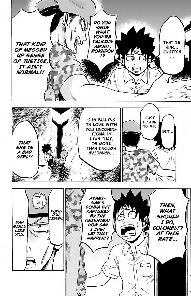 Rokudou no Onna-tachi Chapter 20 - Page 8