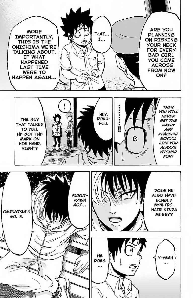 Rokudou no Onna-tachi Chapter 20 - Page 9