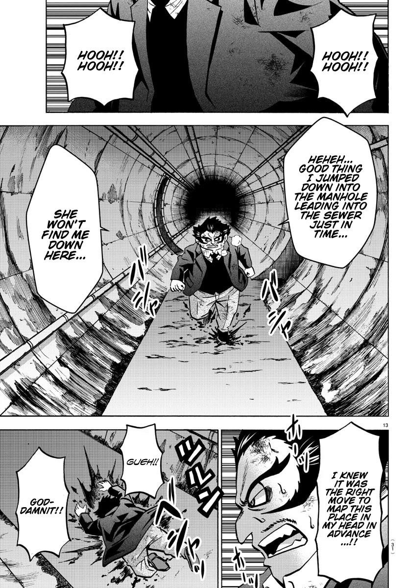 Rokudou no Onna-tachi Chapter 200 - Page 13