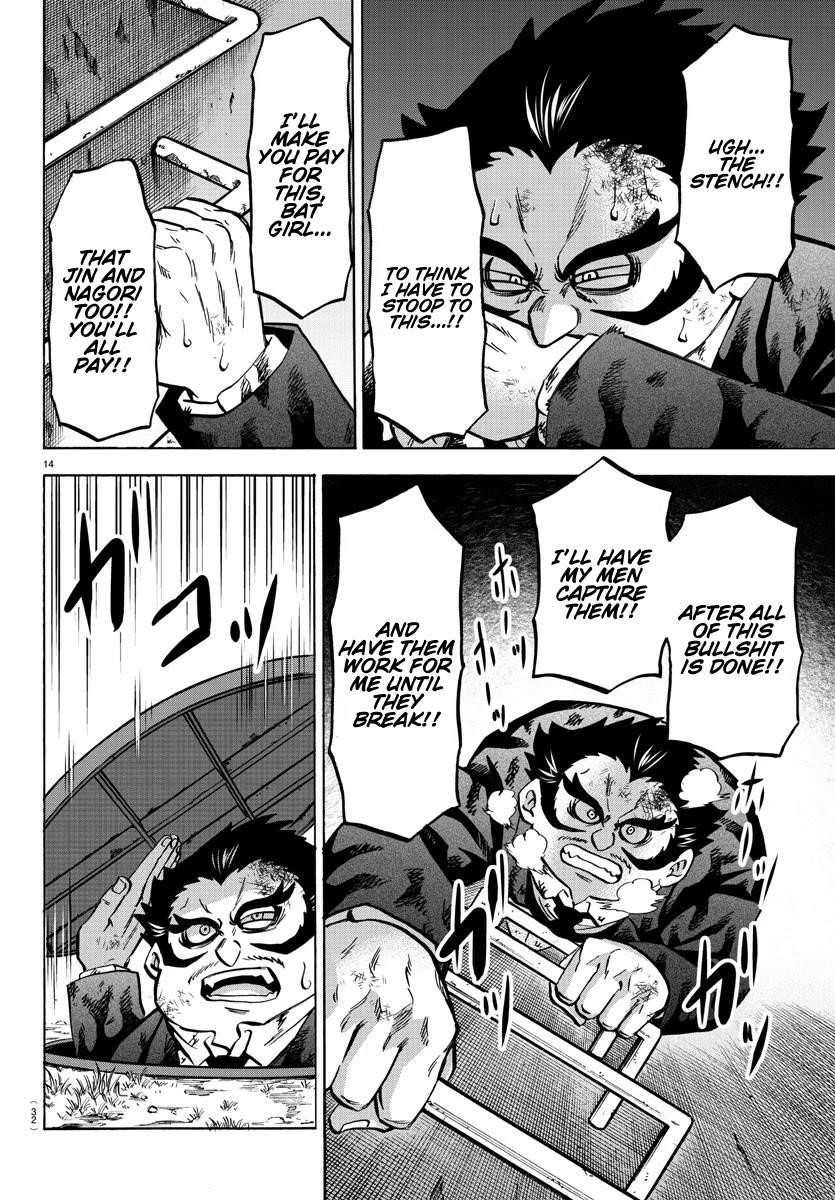 Rokudou no Onna-tachi Chapter 200 - Page 14