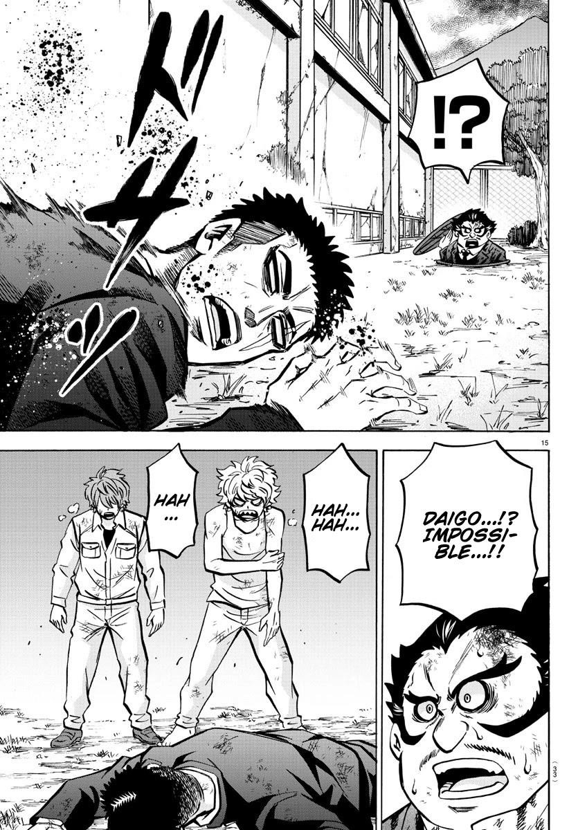 Rokudou no Onna-tachi Chapter 200 - Page 15