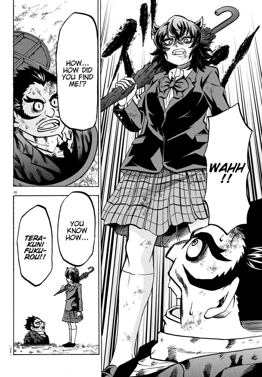 Rokudou no Onna-tachi Chapter 200 - Page 16