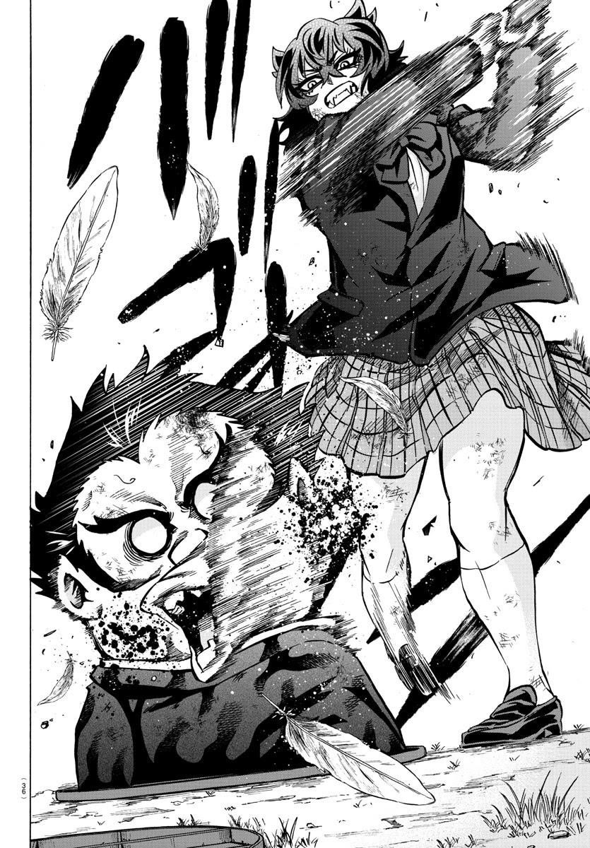 Rokudou no Onna-tachi Chapter 200 - Page 18