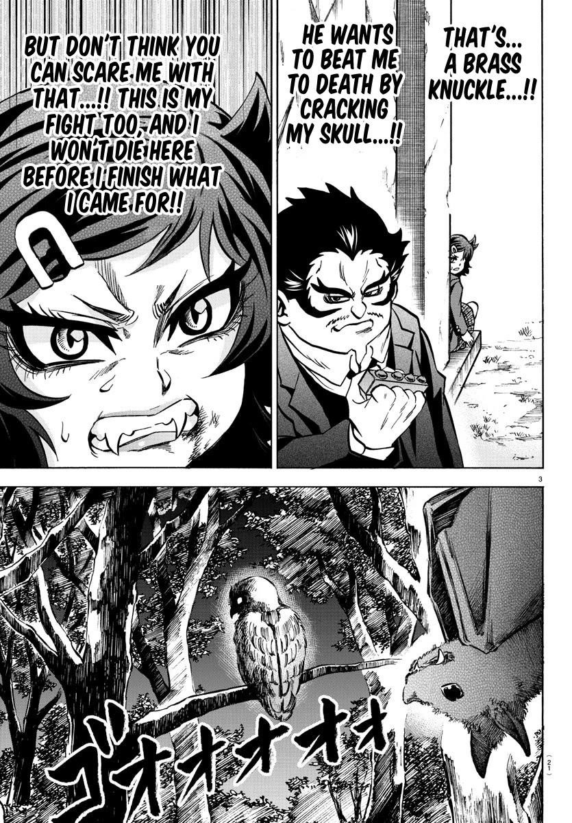 Rokudou no Onna-tachi Chapter 200 - Page 4