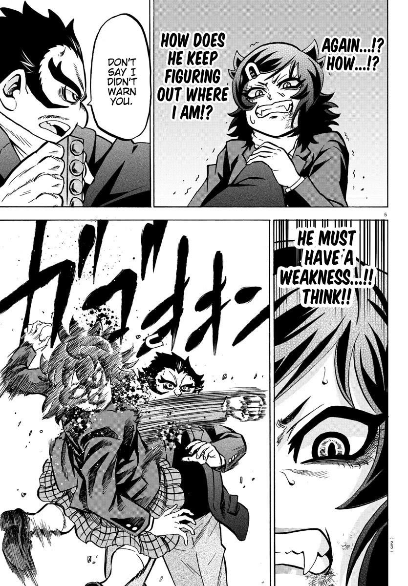 Rokudou no Onna-tachi Chapter 200 - Page 6