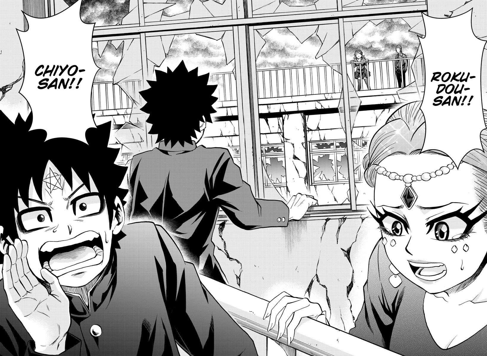 Rokudou no Onna-tachi Chapter 201 - Page 12