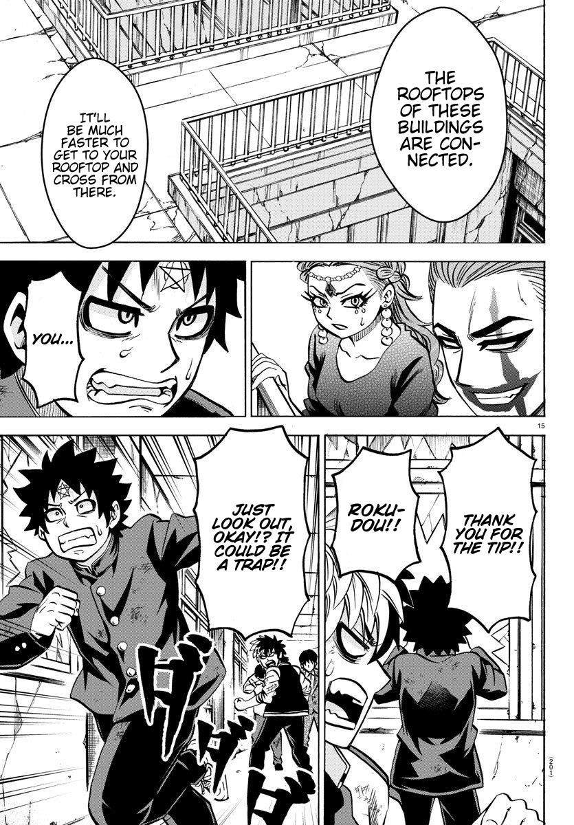 Rokudou no Onna-tachi Chapter 201 - Page 14