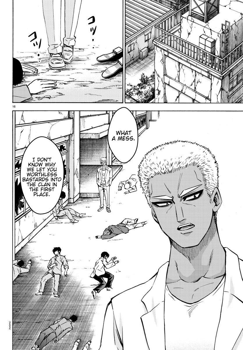 Rokudou no Onna-tachi Chapter 201 - Page 15