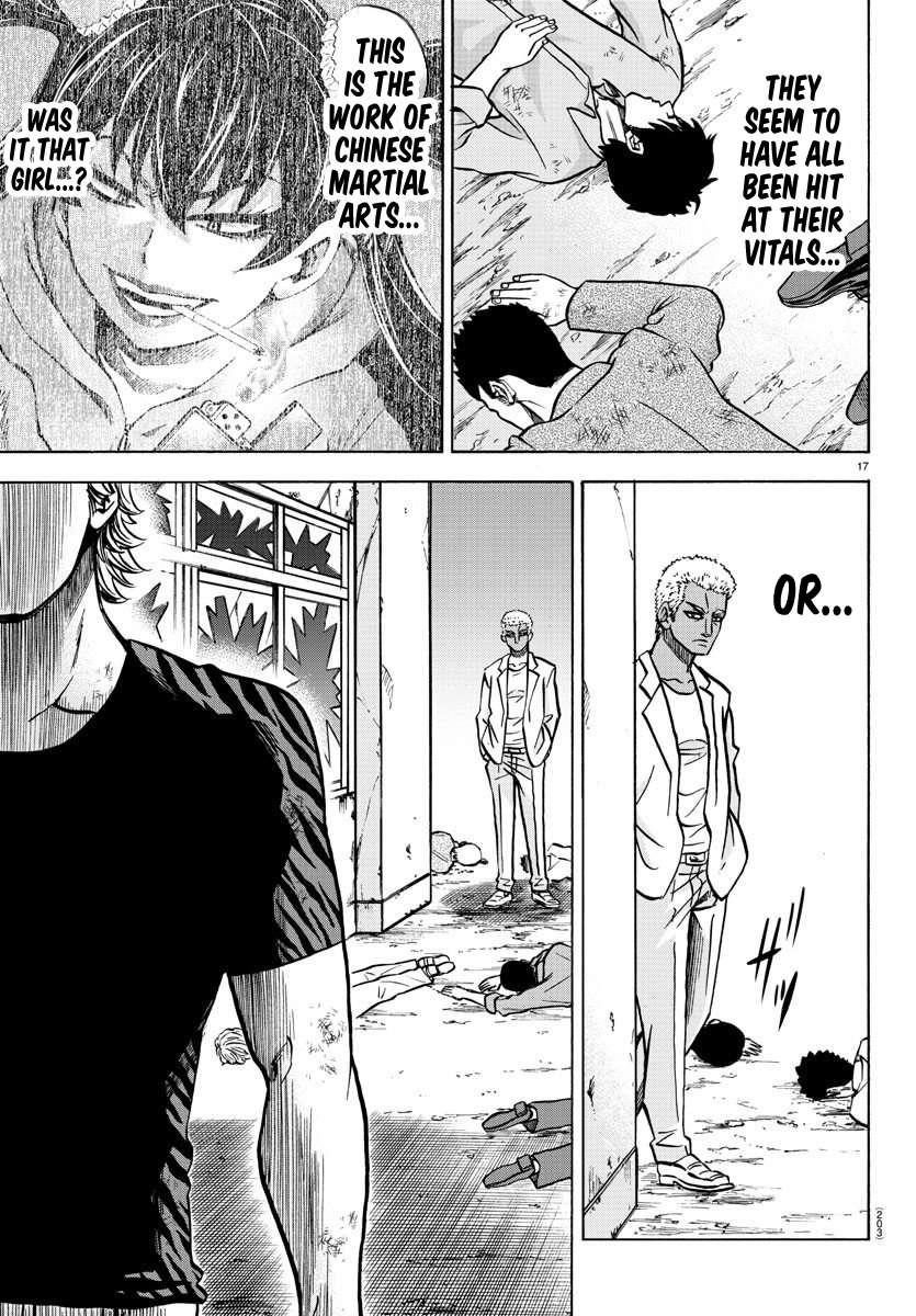 Rokudou no Onna-tachi Chapter 201 - Page 16