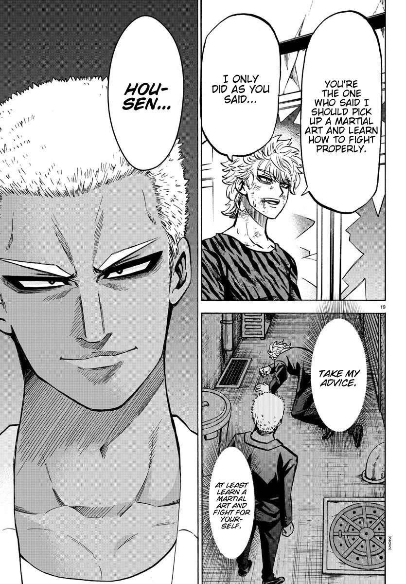 Rokudou no Onna-tachi Chapter 201 - Page 18