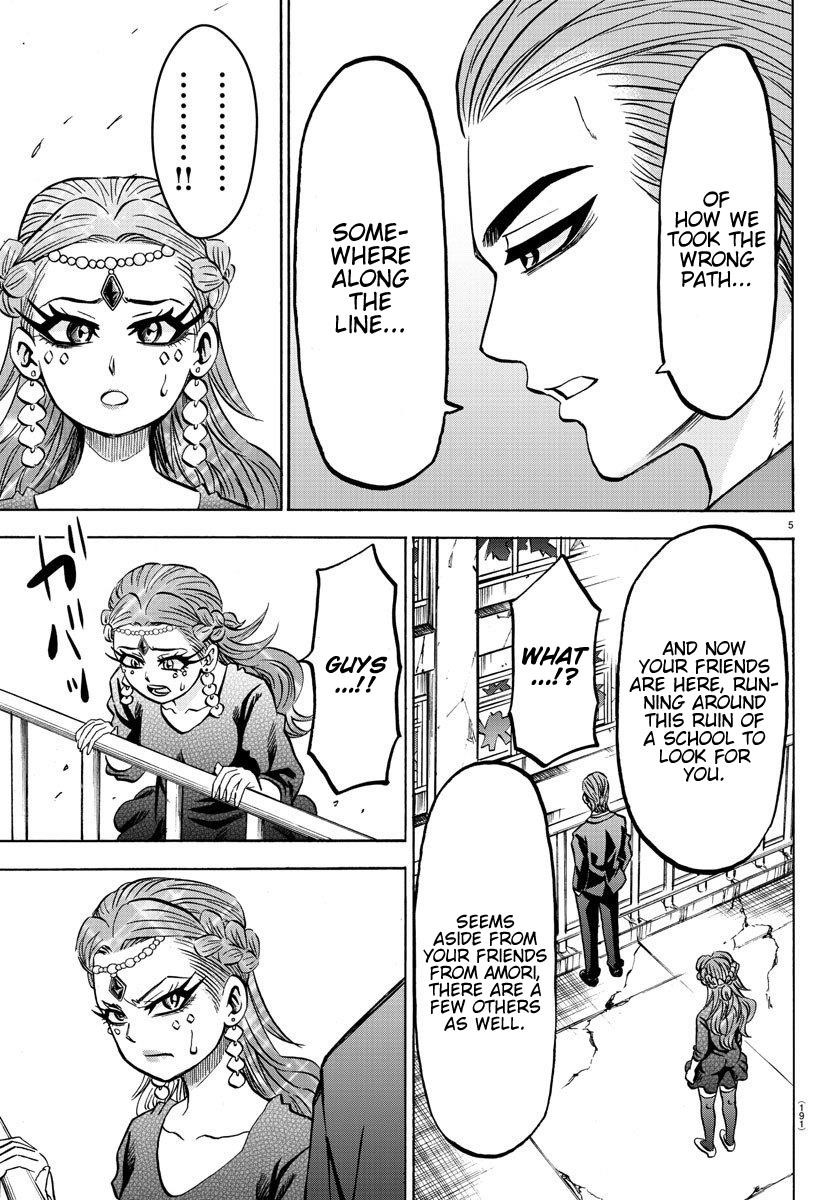 Rokudou no Onna-tachi Chapter 201 - Page 5