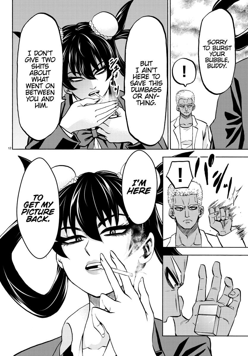 Rokudou no Onna-tachi Chapter 202 - Page 12