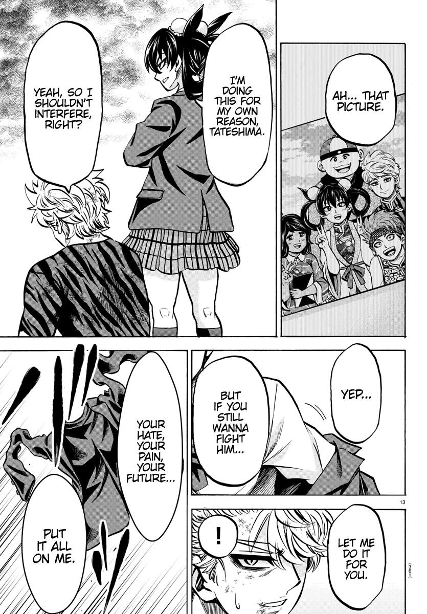 Rokudou no Onna-tachi Chapter 202 - Page 13