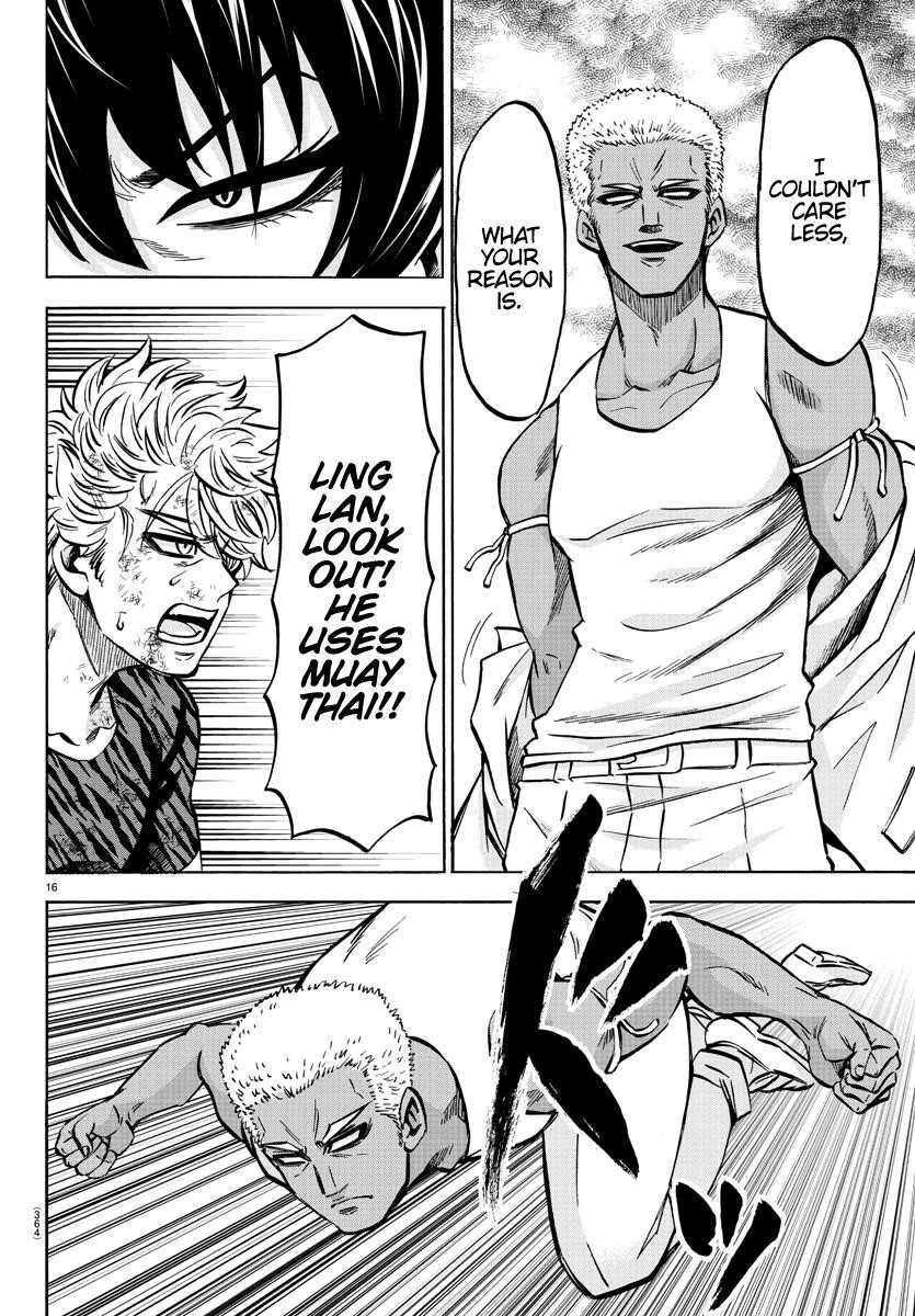 Rokudou no Onna-tachi Chapter 202 - Page 15