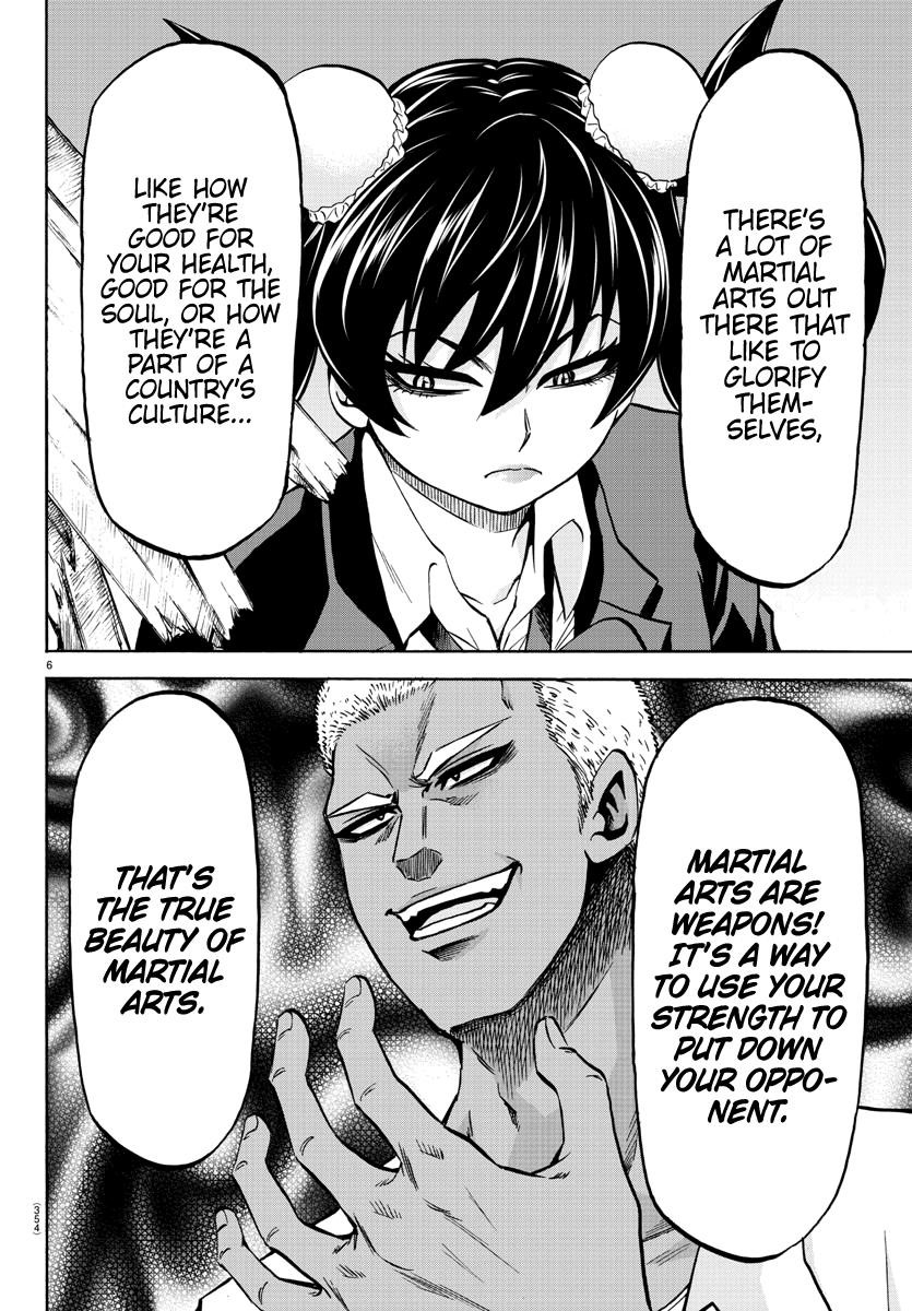 Rokudou no Onna-tachi Chapter 202 - Page 6