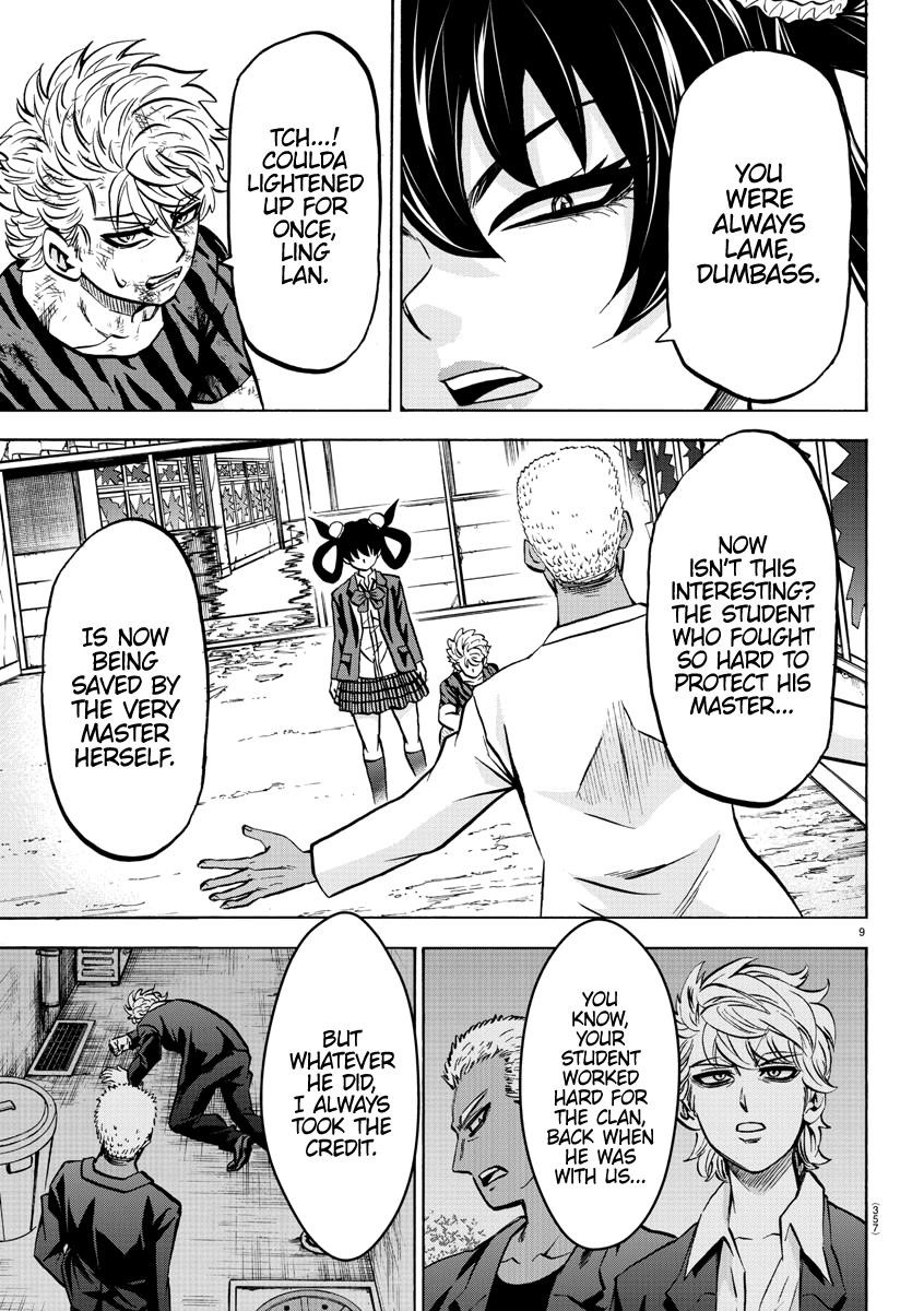 Rokudou no Onna-tachi Chapter 202 - Page 9