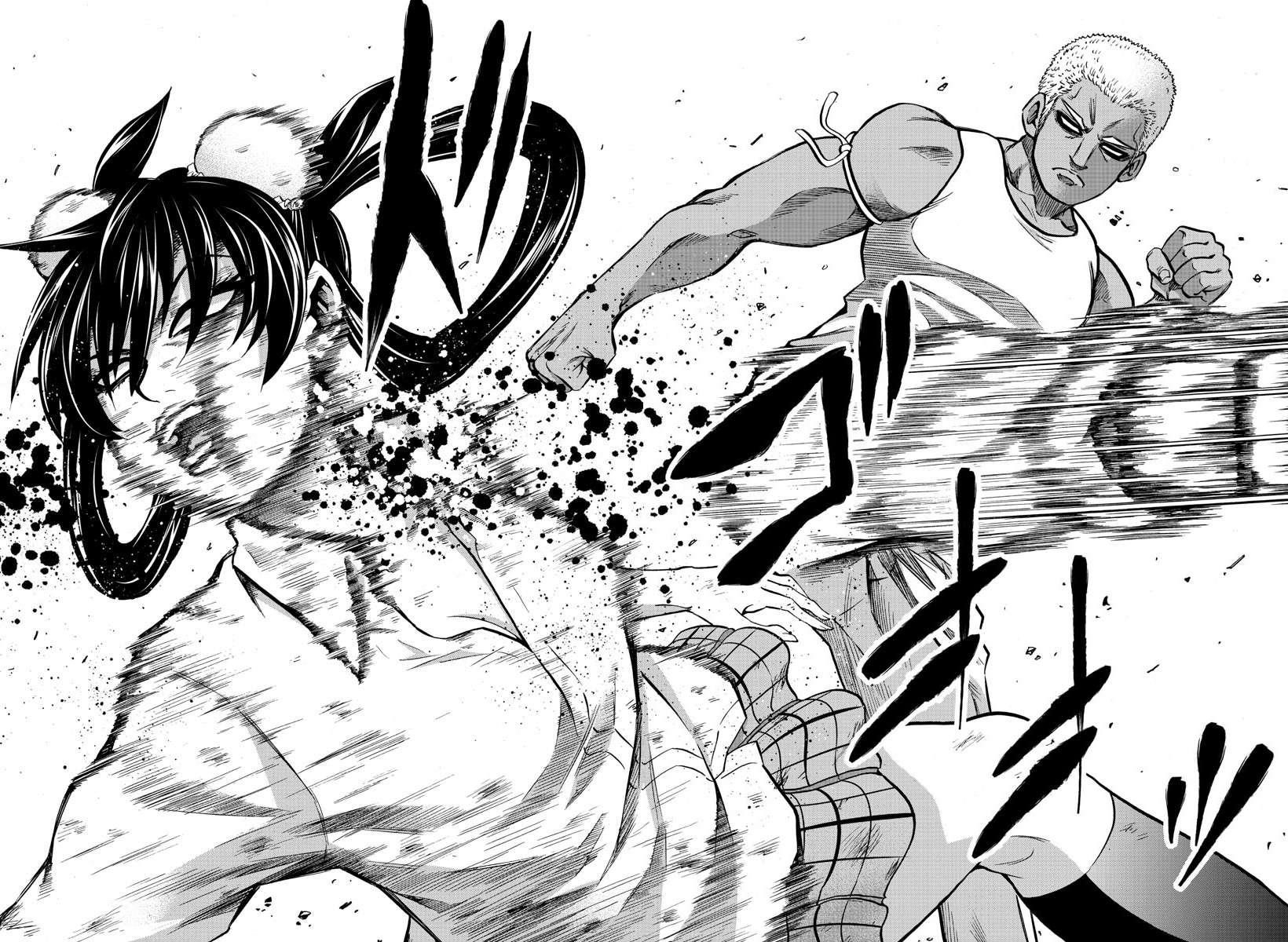 Rokudou no Onna-tachi Chapter 203 - Page 10