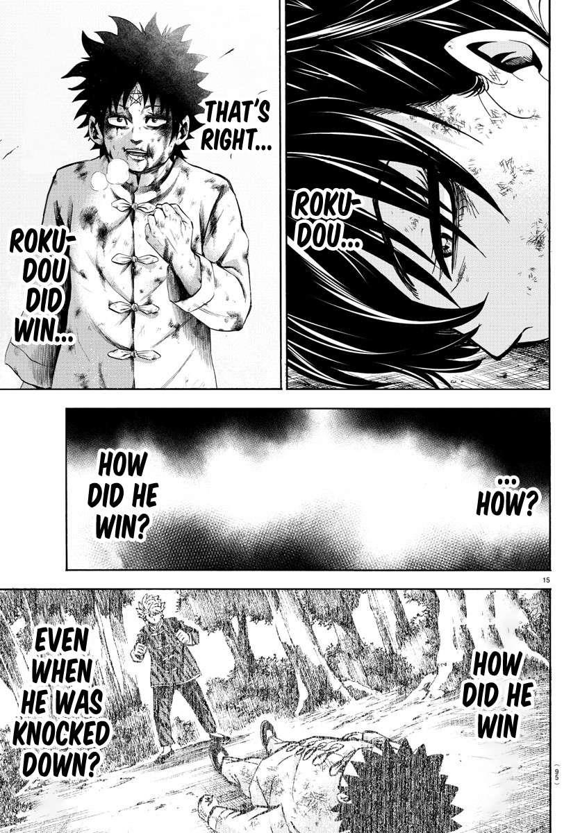 Rokudou no Onna-tachi Chapter 203 - Page 14