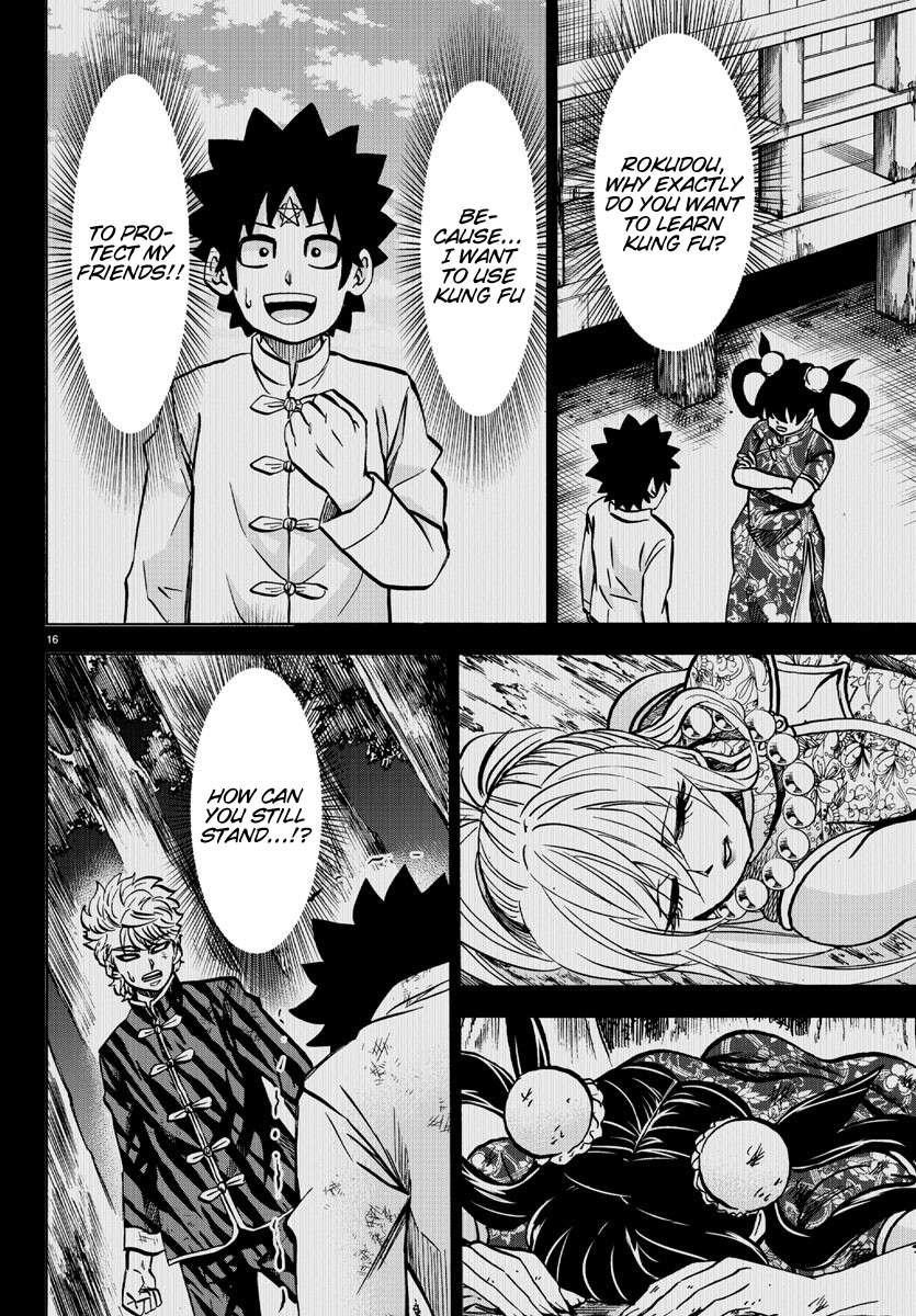 Rokudou no Onna-tachi Chapter 203 - Page 15