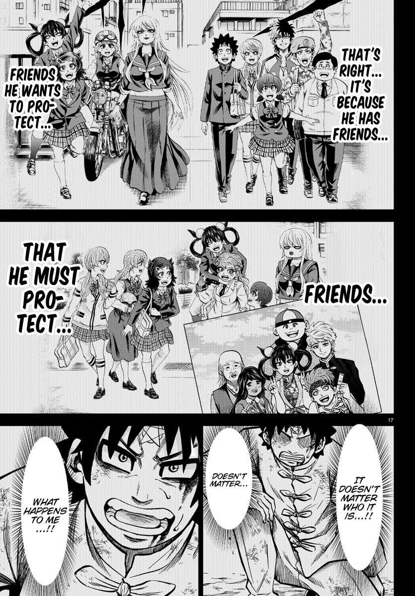 Rokudou no Onna-tachi Chapter 203 - Page 16