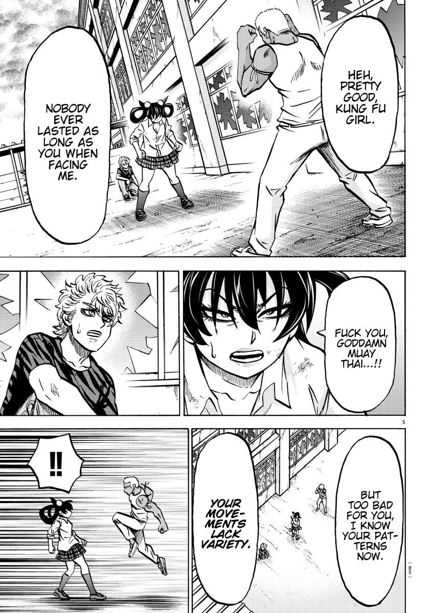 Rokudou no Onna-tachi Chapter 203 - Page 5