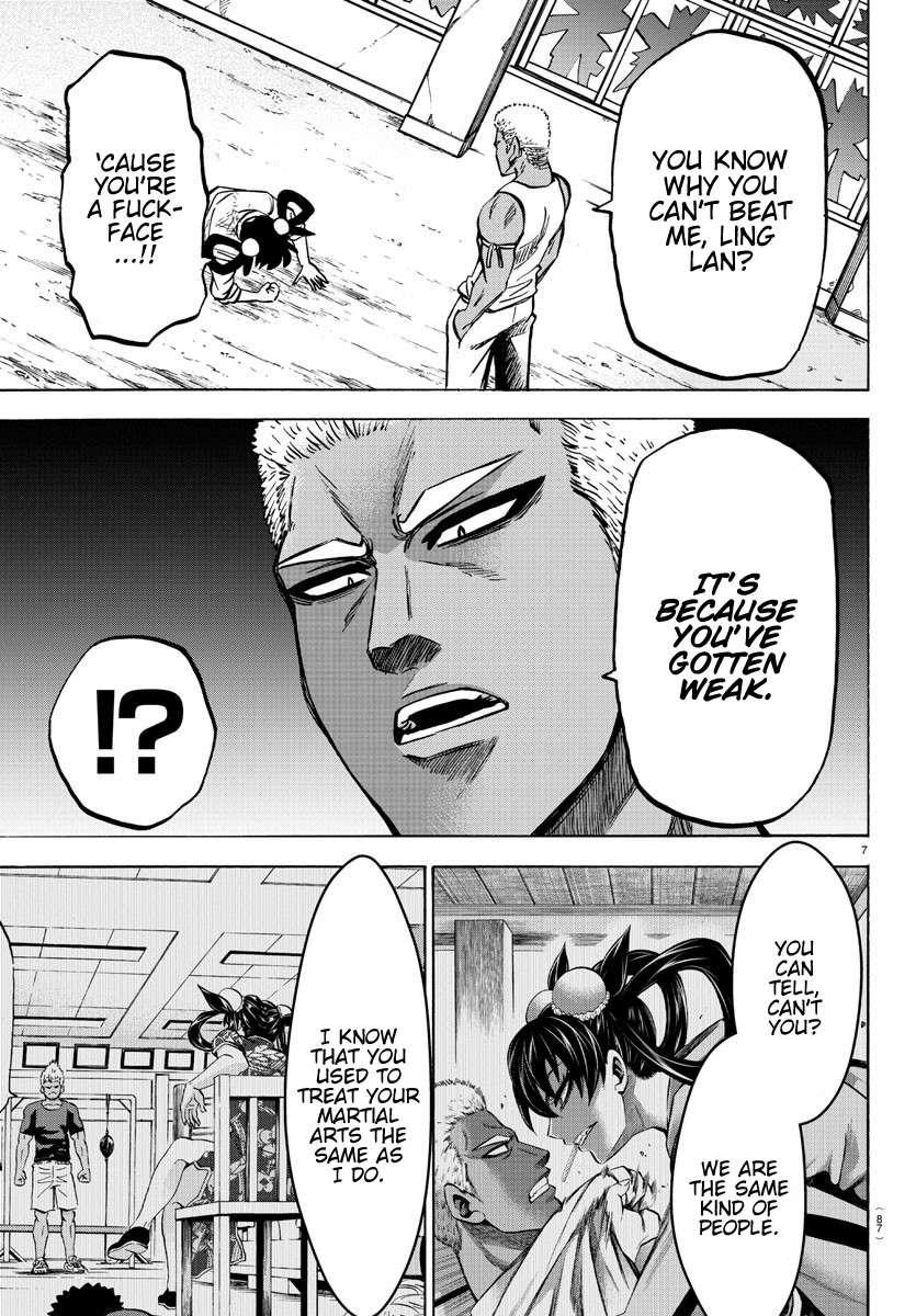 Rokudou no Onna-tachi Chapter 203 - Page 7