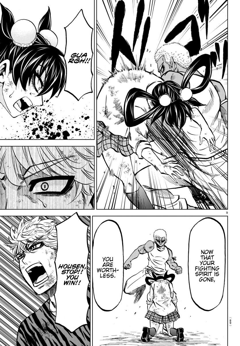 Rokudou no Onna-tachi Chapter 203 - Page 9