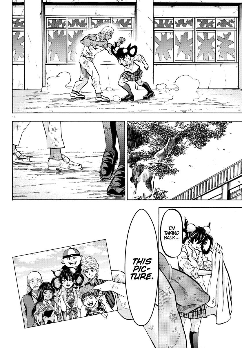 Rokudou no Onna-tachi Chapter 204 - Page 10