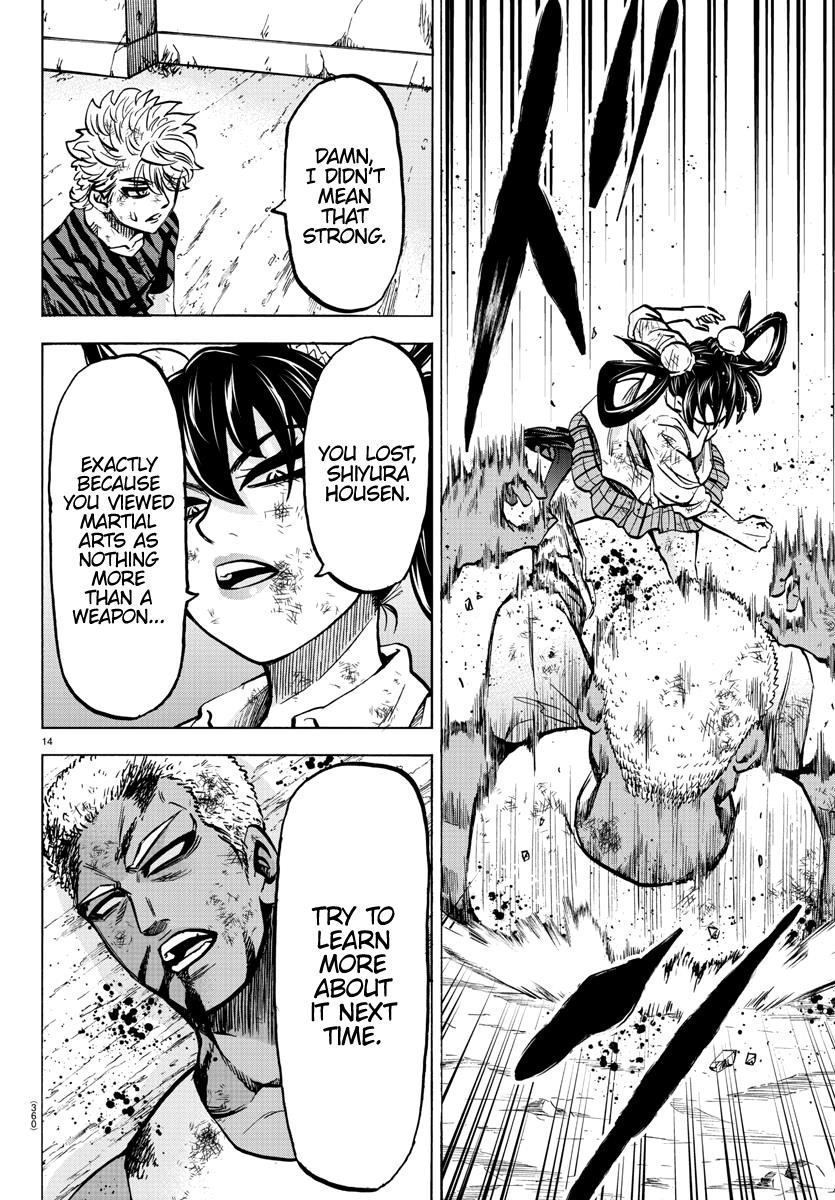 Rokudou no Onna-tachi Chapter 204 - Page 13