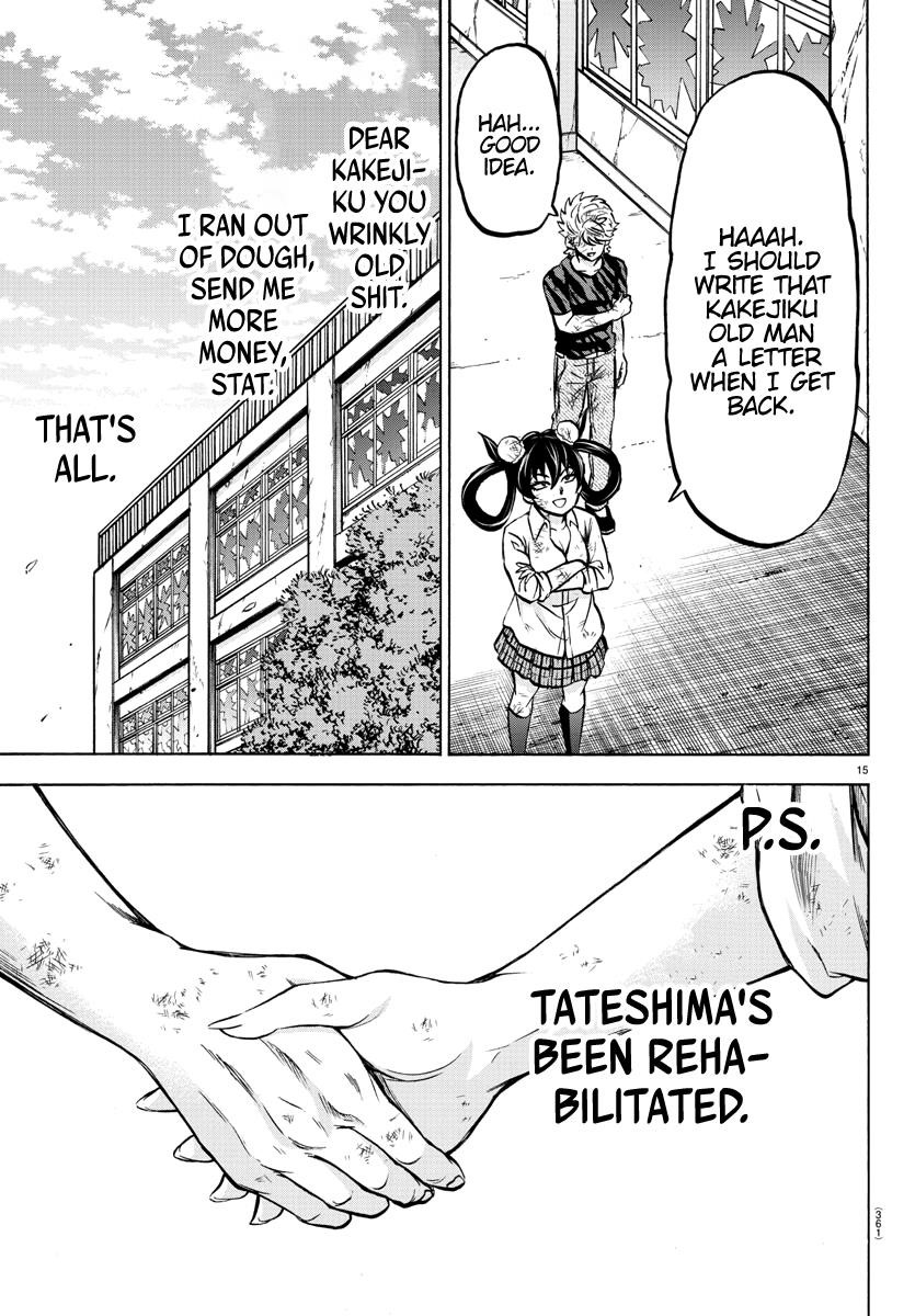 Rokudou no Onna-tachi Chapter 204 - Page 14