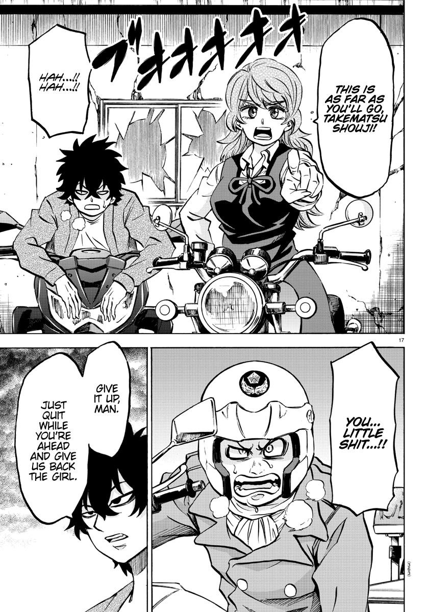 Rokudou no Onna-tachi Chapter 204 - Page 16