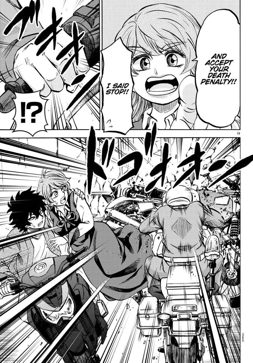 Rokudou no Onna-tachi Chapter 204 - Page 18