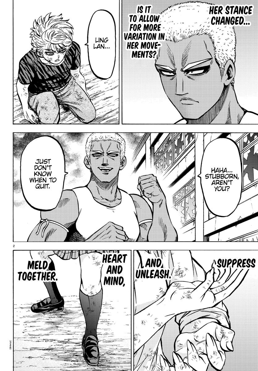 Rokudou no Onna-tachi Chapter 204 - Page 2