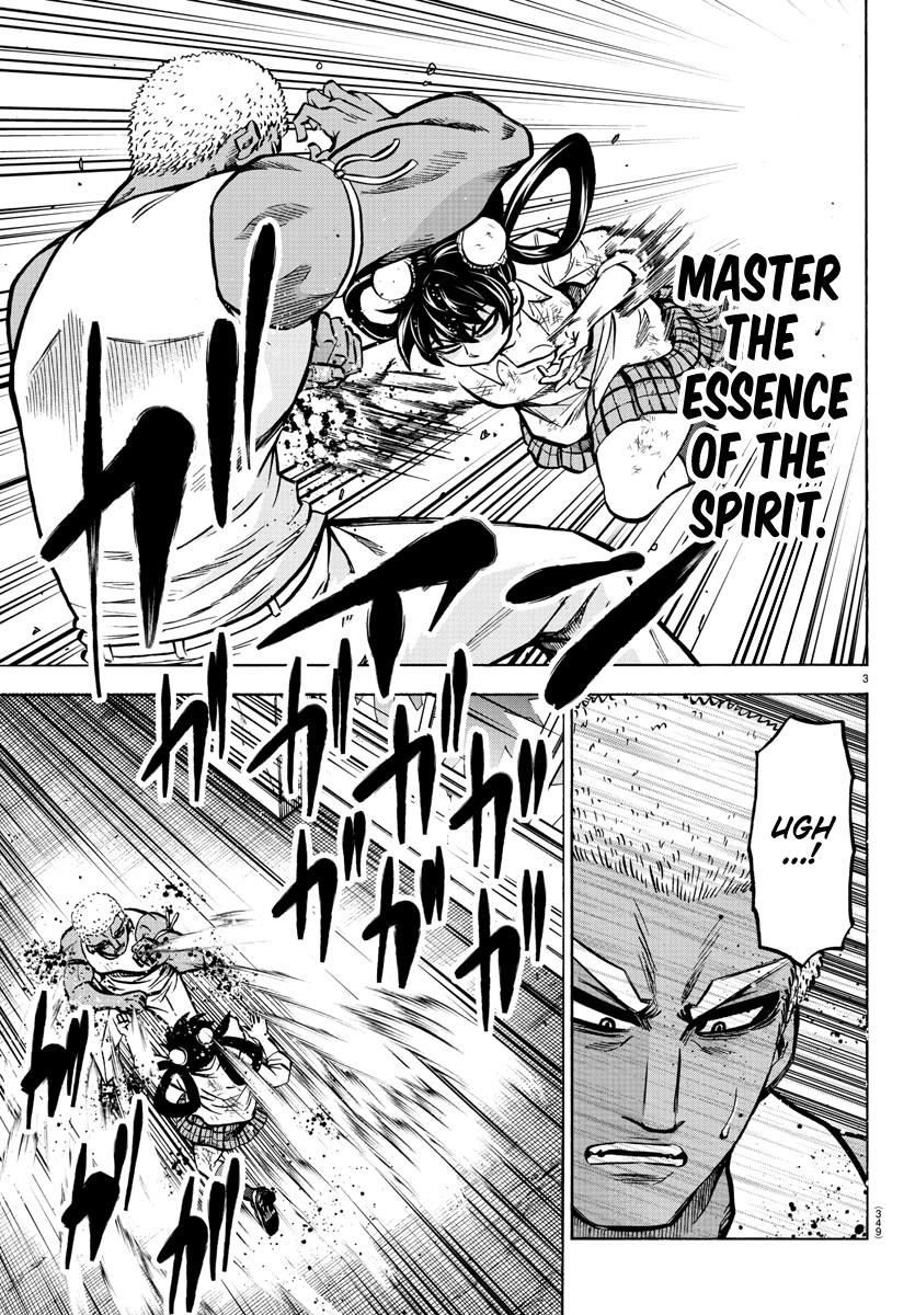 Rokudou no Onna-tachi Chapter 204 - Page 3