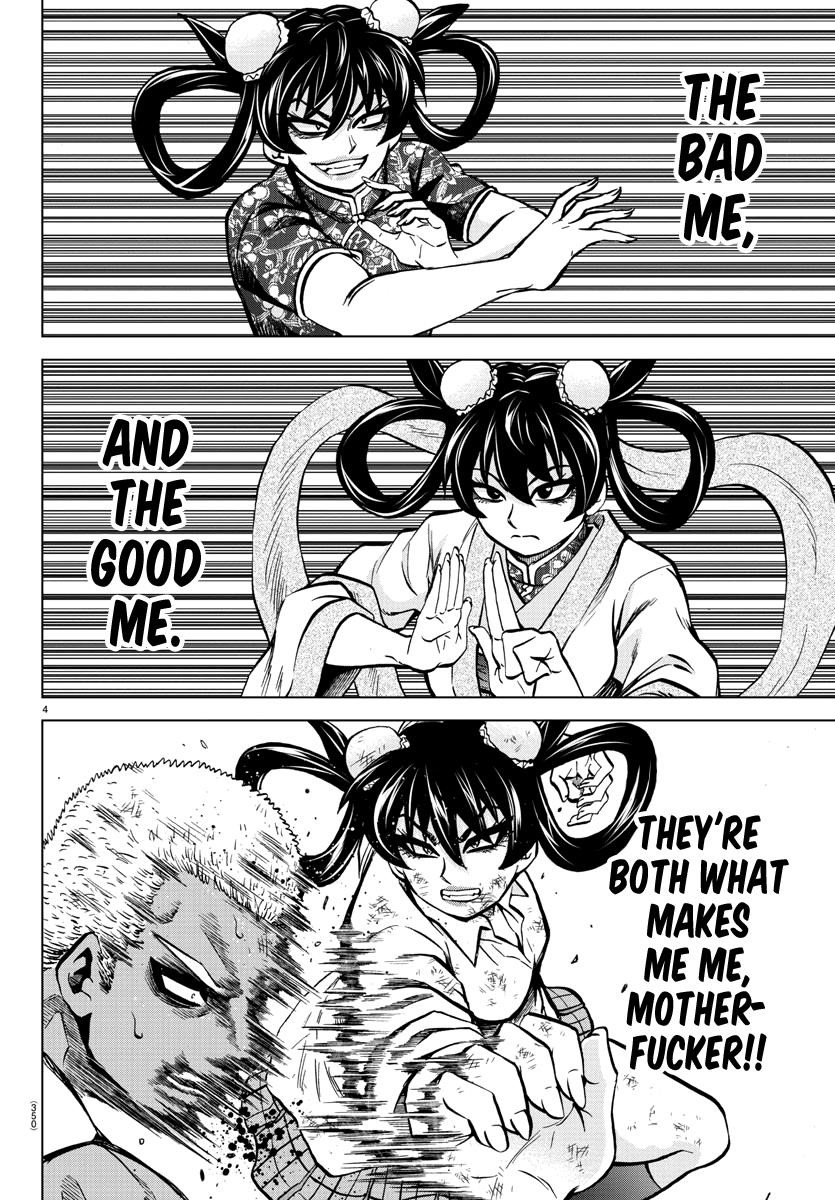 Rokudou no Onna-tachi Chapter 204 - Page 4