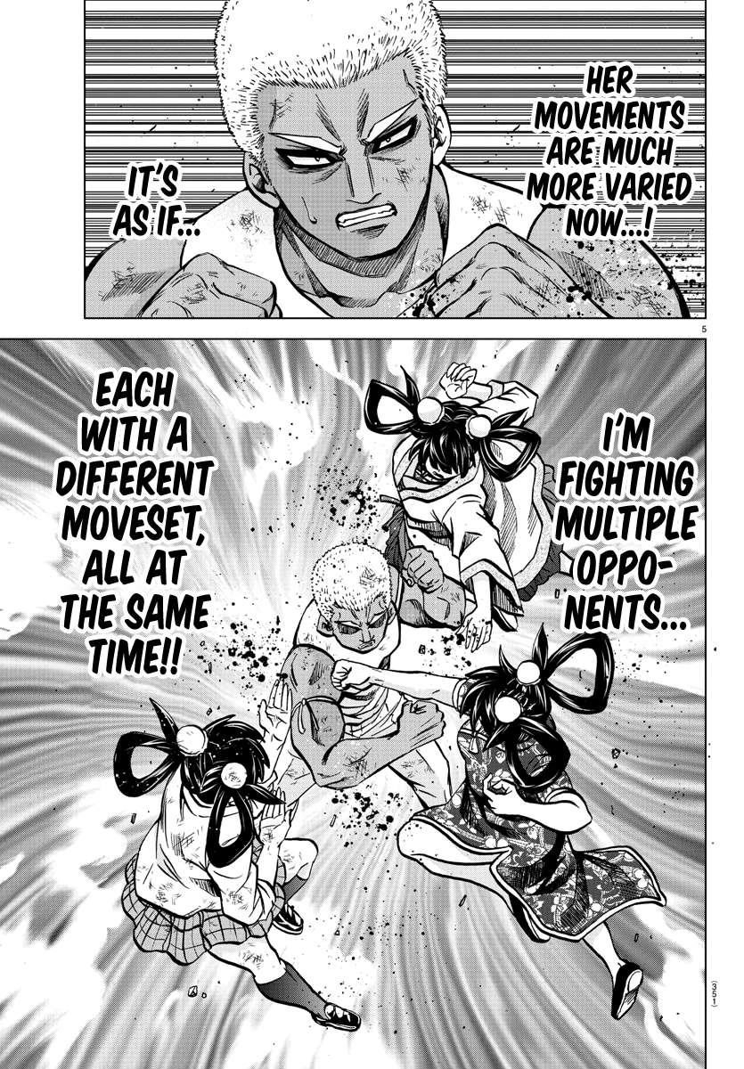 Rokudou no Onna-tachi Chapter 204 - Page 5