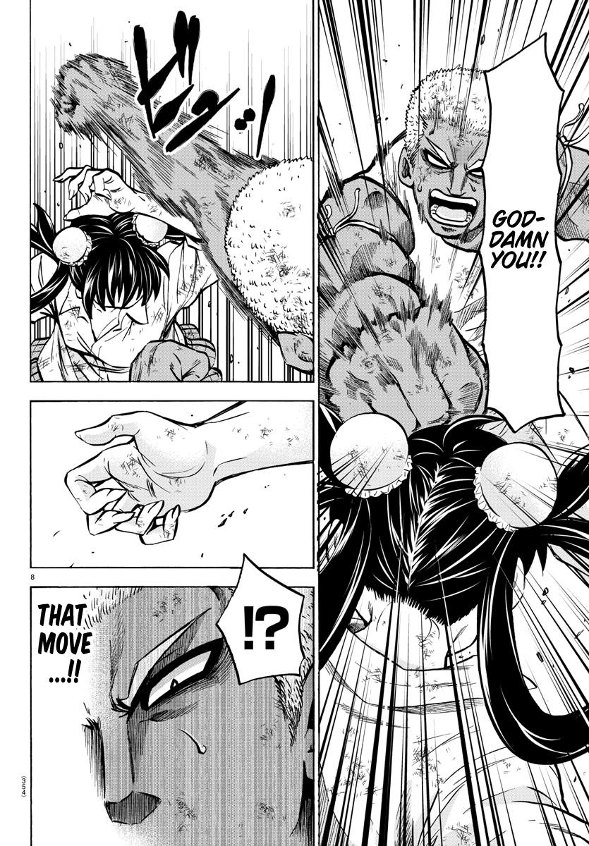 Rokudou no Onna-tachi Chapter 204 - Page 8
