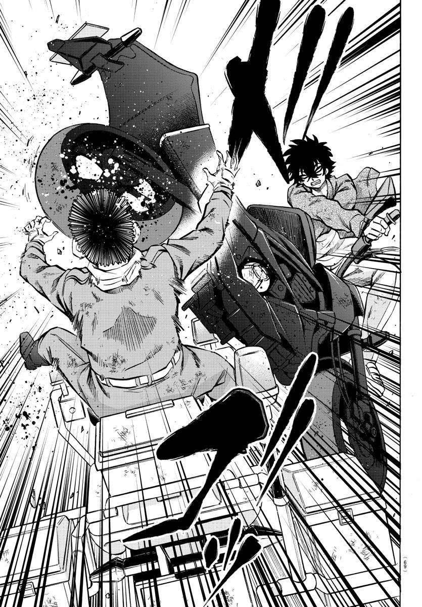 Rokudou no Onna-tachi Chapter 205 - Page 10