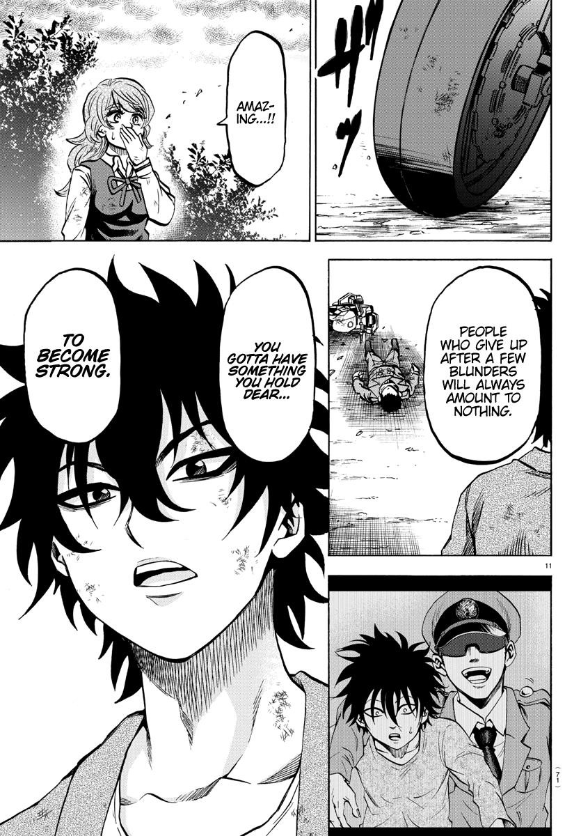 Rokudou no Onna-tachi Chapter 205 - Page 12