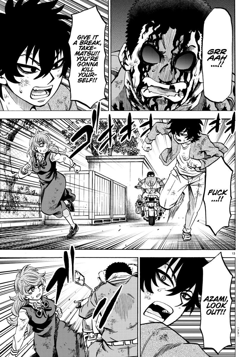 Rokudou no Onna-tachi Chapter 205 - Page 14