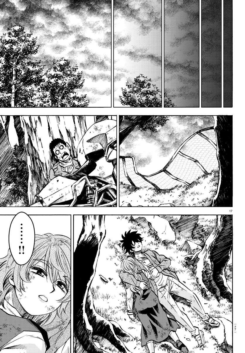 Rokudou no Onna-tachi Chapter 205 - Page 17