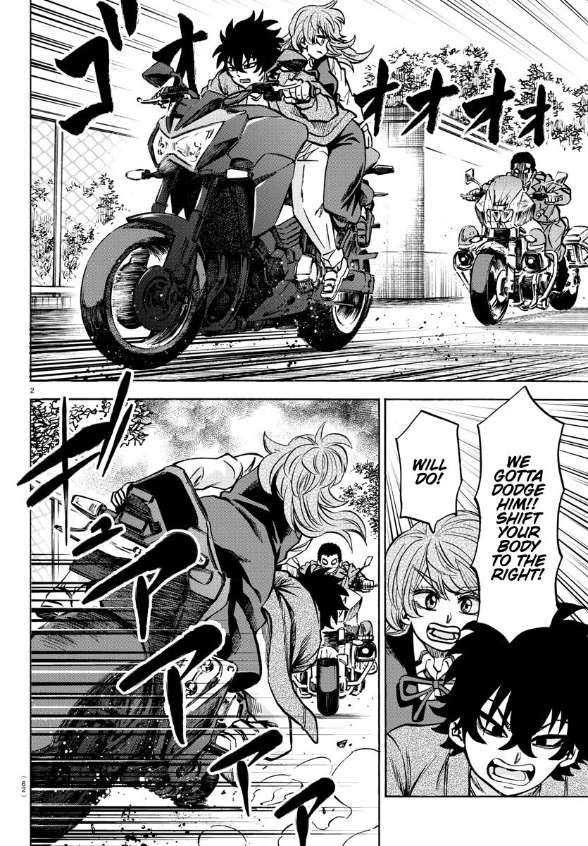 Rokudou no Onna-tachi Chapter 205 - Page 3