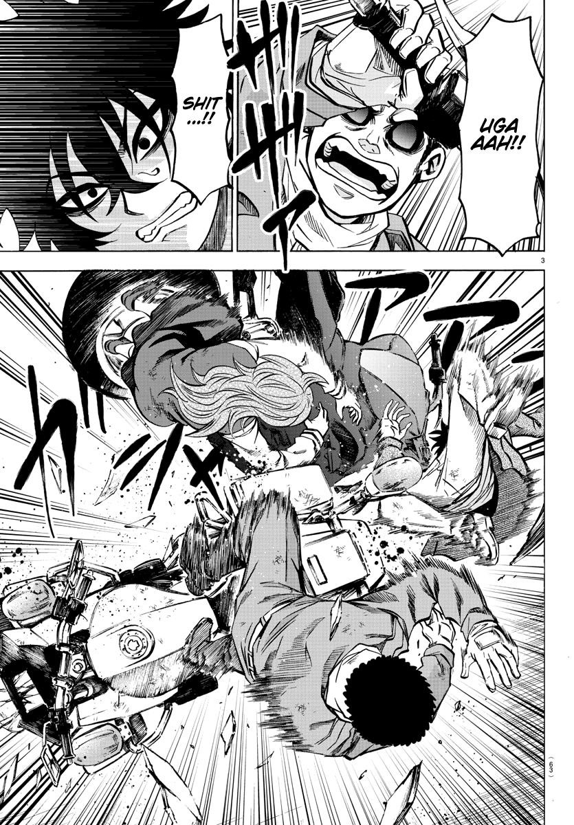 Rokudou no Onna-tachi Chapter 205 - Page 4