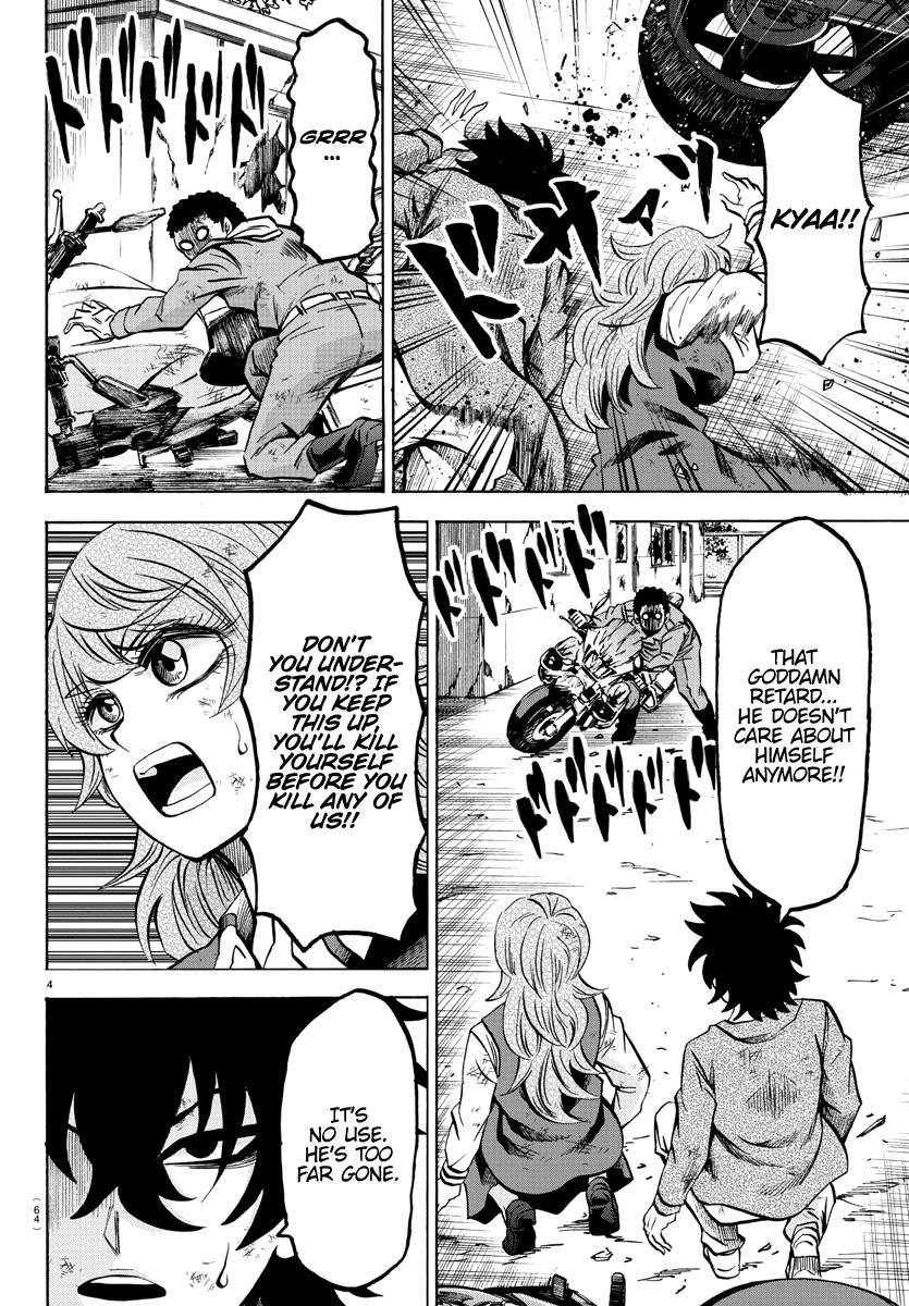 Rokudou no Onna-tachi Chapter 205 - Page 5