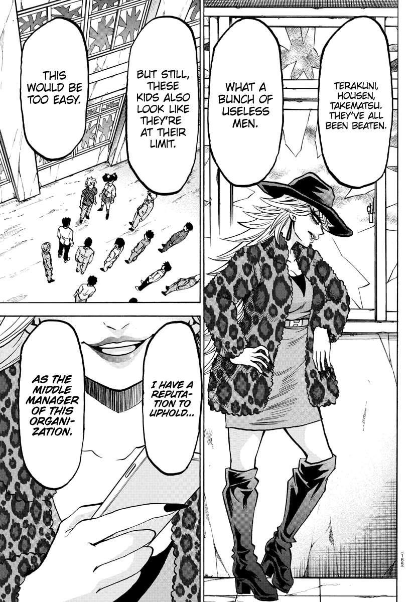 Rokudou no Onna-tachi Chapter 206 - Page 11