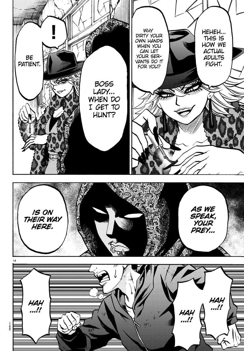 Rokudou no Onna-tachi Chapter 206 - Page 14